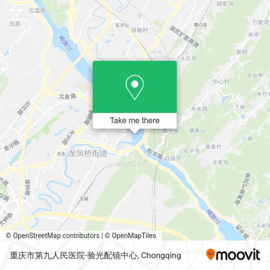 重庆市第九人民医院-验光配镜中心 map