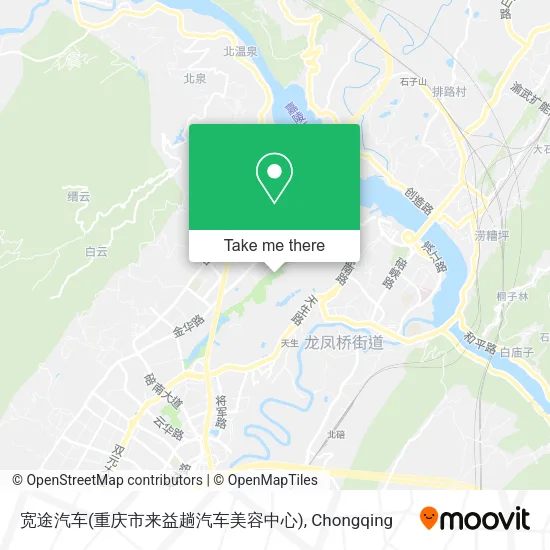 宽途汽车(重庆市来益趟汽车美容中心) map