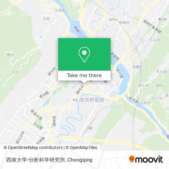 西南大学-分析科学研究所 map