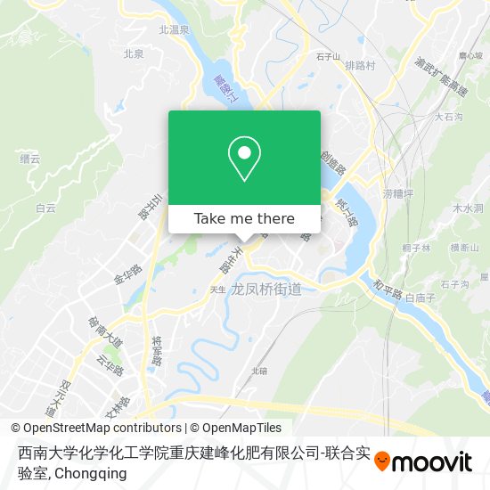 西南大学化学化工学院重庆建峰化肥有限公司-联合实验室 map