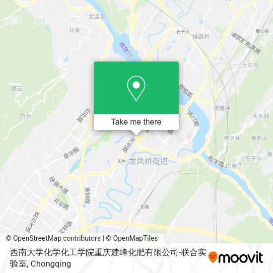 西南大学化学化工学院重庆建峰化肥有限公司-联合实验室 map