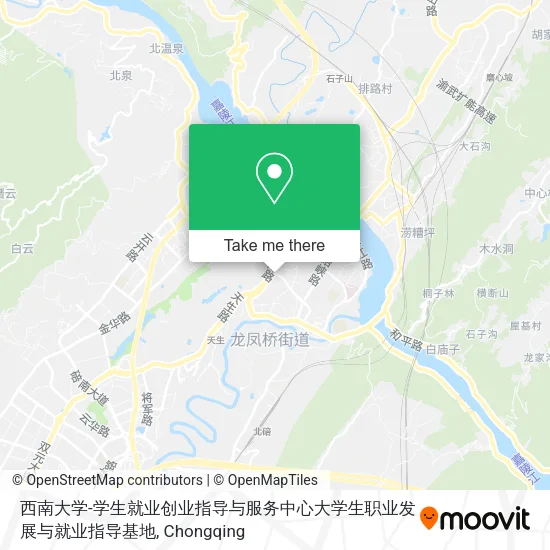 西南大学-学生就业创业指导与服务中心大学生职业发展与就业指导基地 map