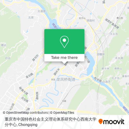 重庆市中国特色社会主义理论体系研究中心西南大学分中心 map