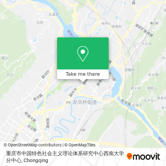 重庆市中国特色社会主义理论体系研究中心西南大学分中心 map