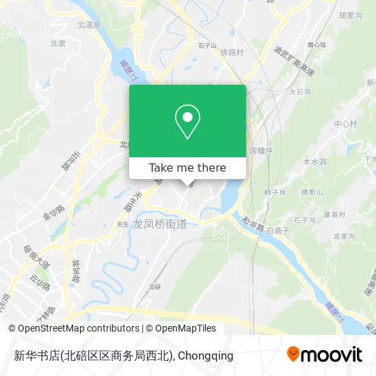 新华书店(北碚区区商务局西北) map
