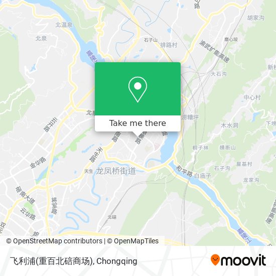 飞利浦(重百北碚商场) map