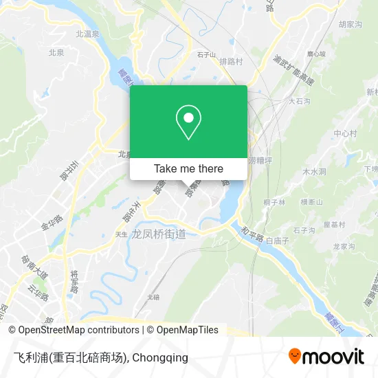 飞利浦(重百北碚商场) map