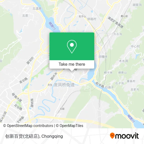 创新百货(北碚店) map