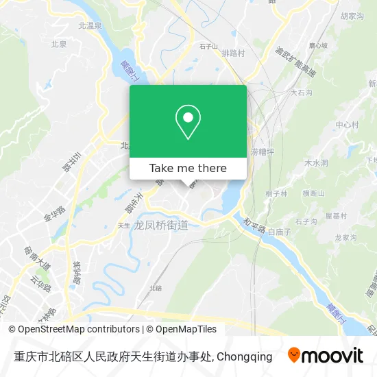 重庆市北碚区人民政府天生街道办事处 map