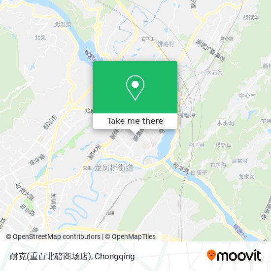 耐克(重百北碚商场店) map