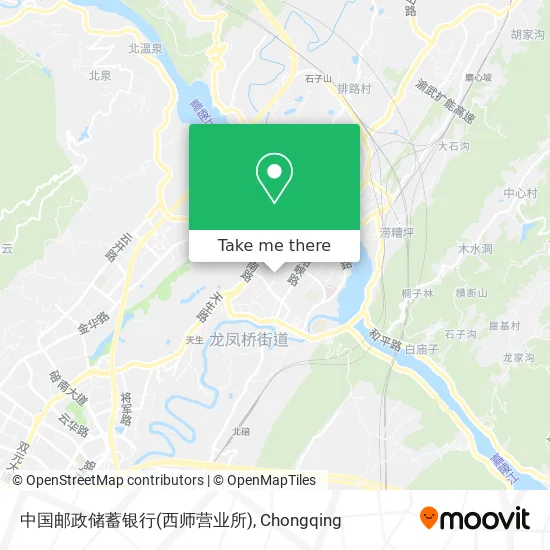 中国邮政储蓄银行(西师营业所) map