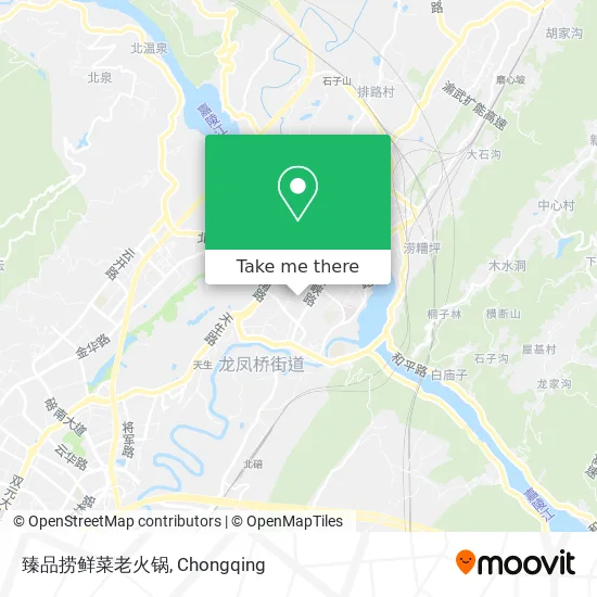 臻品捞鲜菜老火锅 map