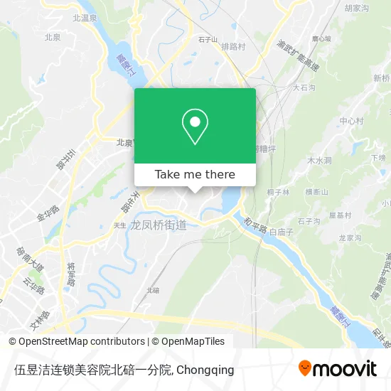 伍昱洁连锁美容院北碚一分院 map