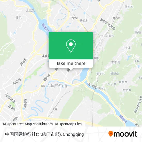 中国国际旅行社(北碚门市部) map