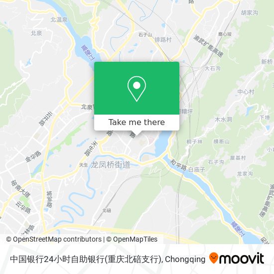 中国银行24小时自助银行(重庆北碚支行) map