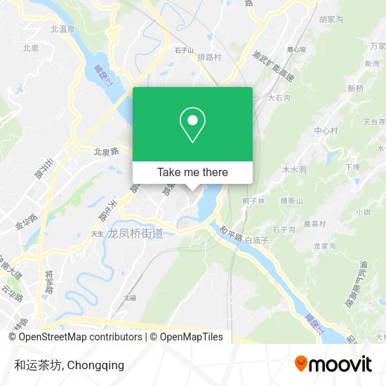 和运茶坊 map