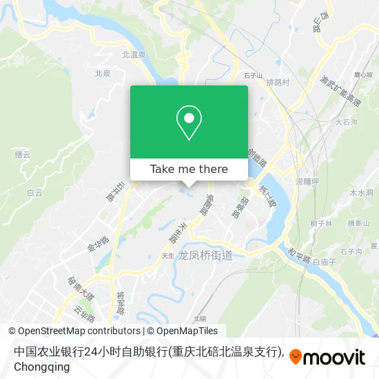 中国农业银行24小时自助银行(重庆北碚北温泉支行) map