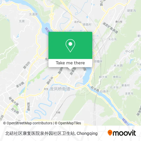 北碚社区康复医院泉外园社区卫生站 map