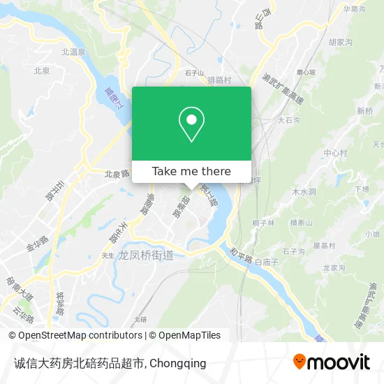 诚信大药房北碚药品超市 map