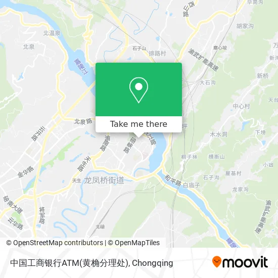 中国工商银行ATM(黄桷分理处) map