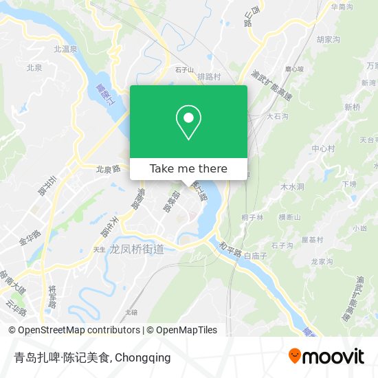 青岛扎啤·陈记美食 map