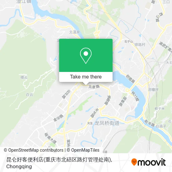 昆仑好客便利店(重庆市北碚区路灯管理处南) map