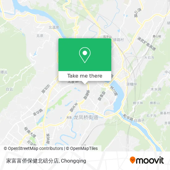家富富侨保健北碚分店 map