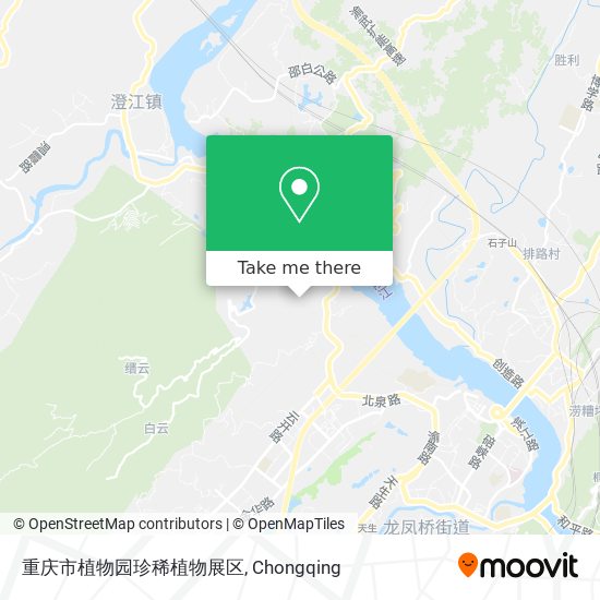 重庆市植物园珍稀植物展区 map