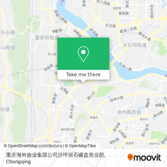 重庆海外旅业集团公司沙坪坝石碾盘营业部 map