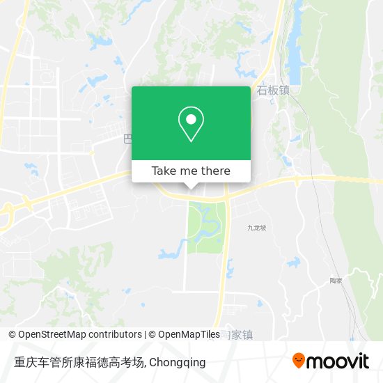 重庆车管所康福德高考场 map