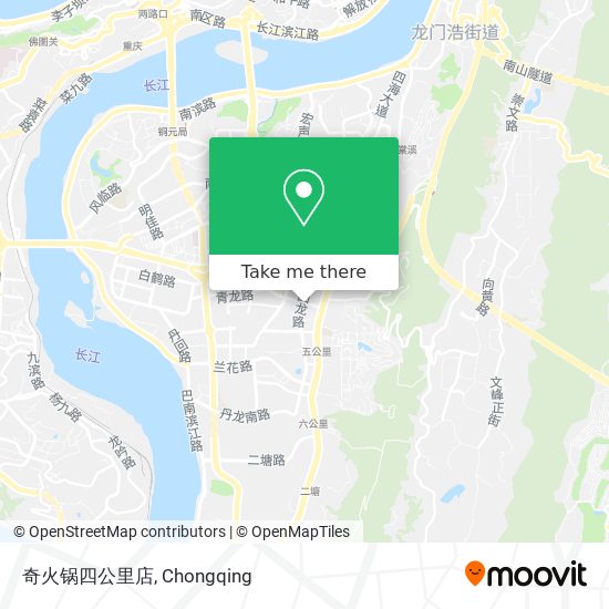 奇火锅四公里店 map