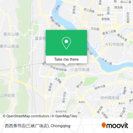 西西弗书店(三峡广场店) map