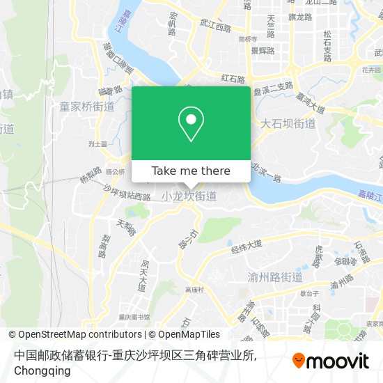 中国邮政储蓄银行-重庆沙坪坝区三角碑营业所 map