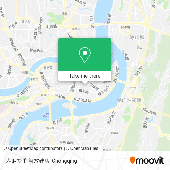 老麻抄手 解放碑店 map
