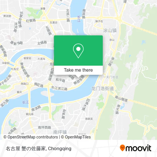 名古屋 蟹の佐藤家 map