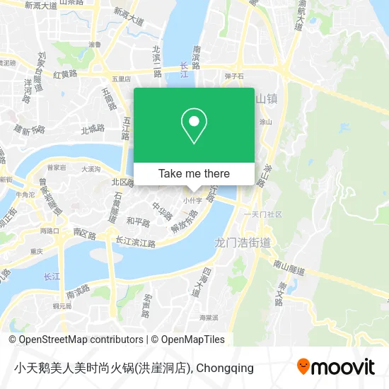 小天鹅美人美时尚火锅(洪崖洞店) map