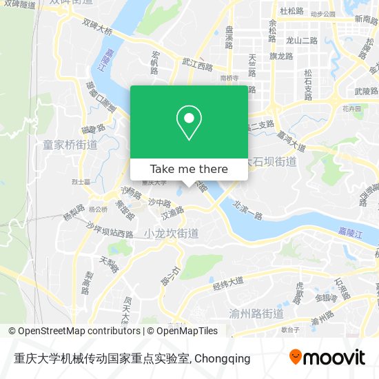 重庆大学机械传动国家重点实验室 map