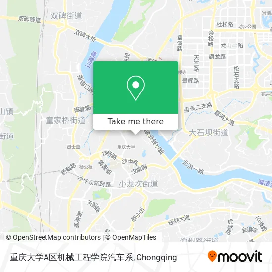 重庆大学A区机械工程学院汽车系 map