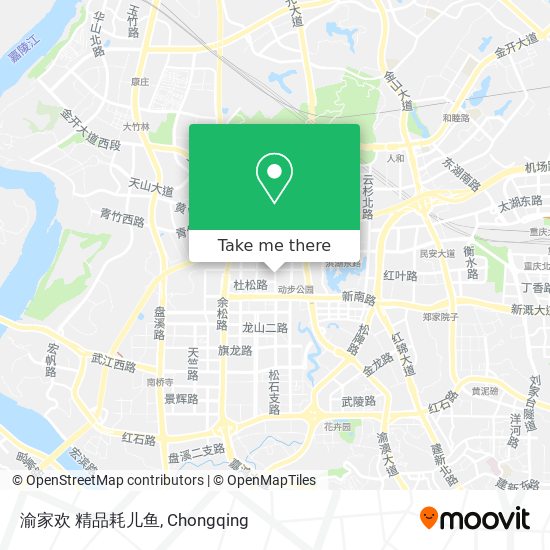 渝家欢 精品耗儿鱼 map