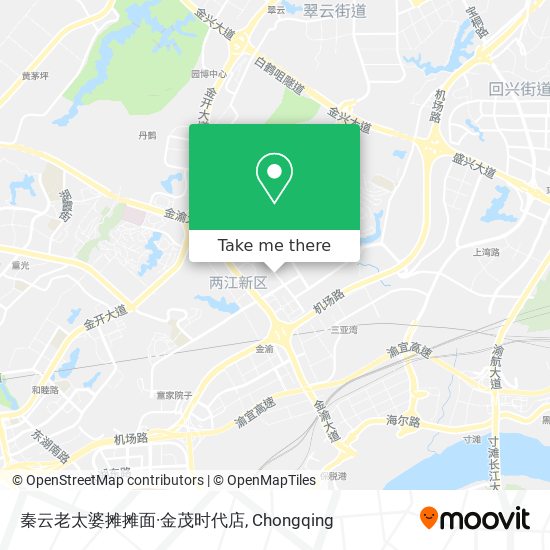 秦云老太婆摊摊面·金茂时代店 map