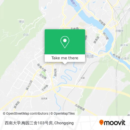 西南大学,梅园三舍103号房 map