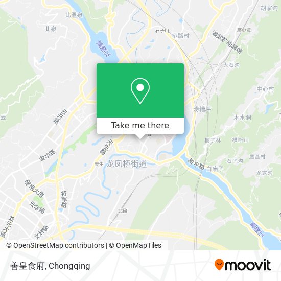善皇食府 map