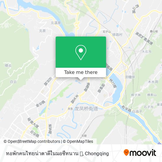 หอพักคนไทยน่าตาดีในมอซีหนาน 🏢 map