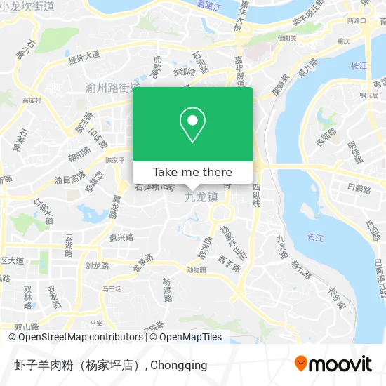 虾子羊肉粉（杨家坪店） map