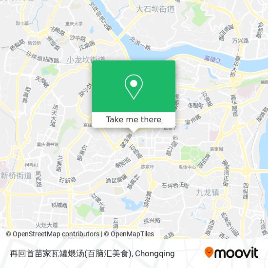 再回首苗家瓦罐煨汤(百脑汇美食) map