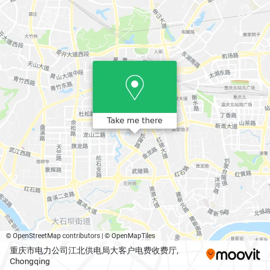 重庆市电力公司江北供电局大客户电费收费厅 map