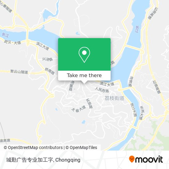 城勤广告专业加工字 map