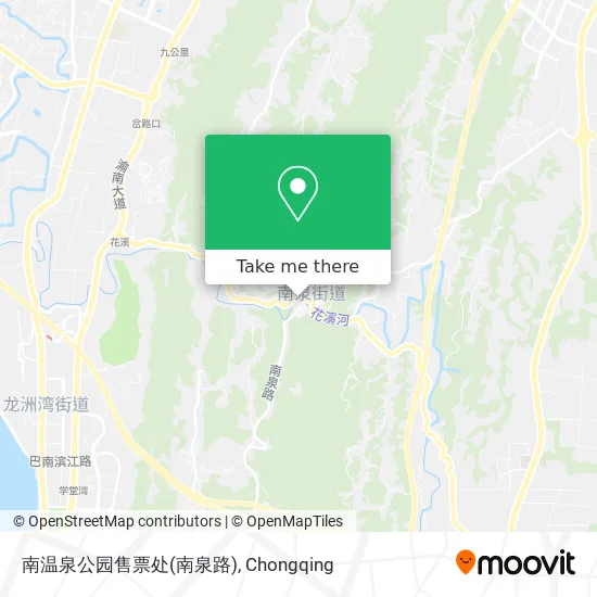 南温泉公园售票处(南泉路) map