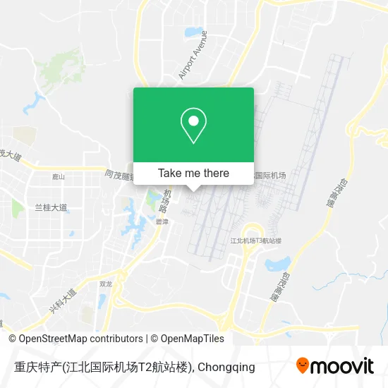 重庆特产(江北国际机场T2航站楼) map