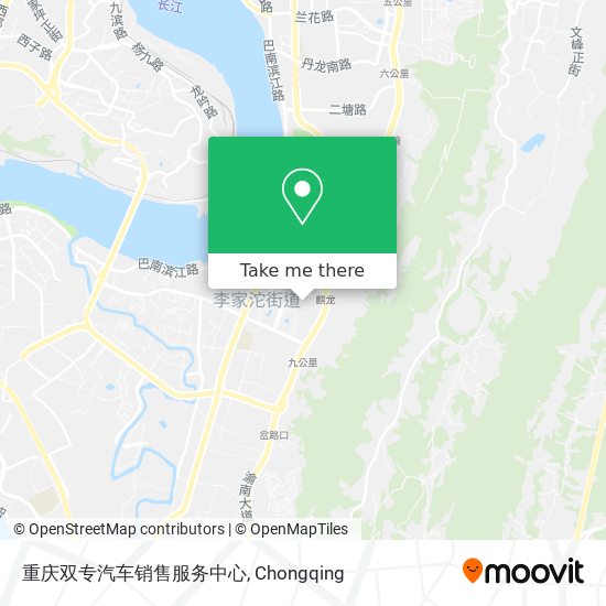 重庆双专汽车销售服务中心 map